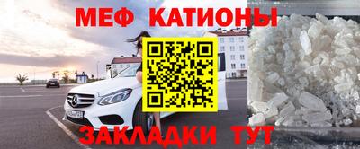 каннабис Донецк