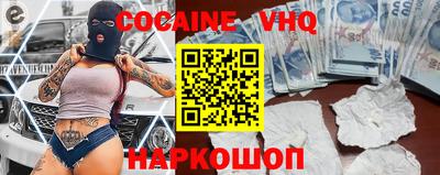 первитин Дубна