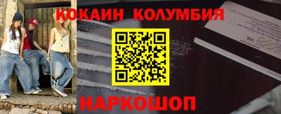 бутират Донской
