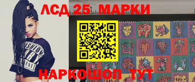 spice Жуковский