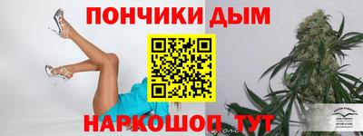 первитин Дубна
