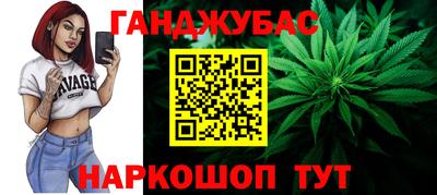 бутират Донской