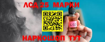 дурь Заводоуковск
