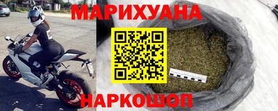 дурь Заводоуковск