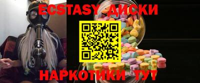 первитин Дубна