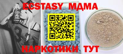 первитин Дубна