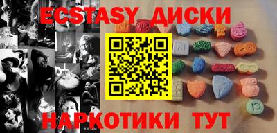 первитин Дубна