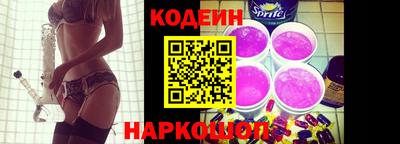 кристаллы Усть-Джегута
