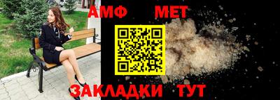 дурь Заводоуковск