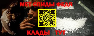 spice Жуковский