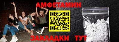 не бодяженный Заволжье