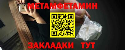 не бодяженный Заволжье