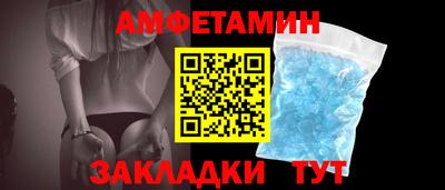 дурь Заводоуковск