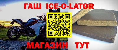 бутират Донской