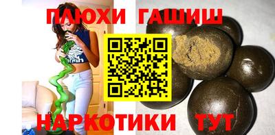 spice Жуковский