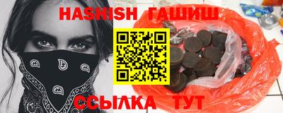 бутират Донской