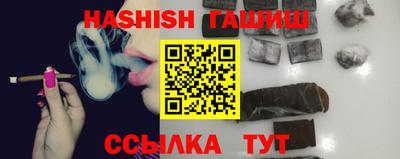 дурь Заводоуковск