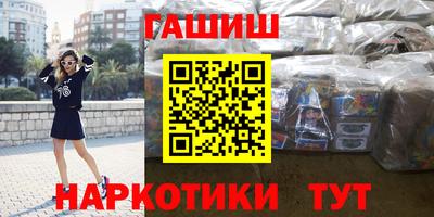 бутират Донской