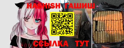 бутират Донской