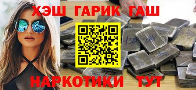spice Жуковский