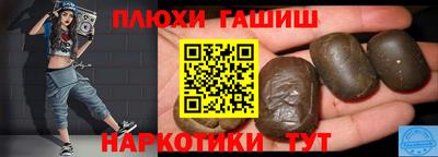 бутират Донской
