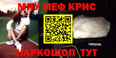 бутират Донской