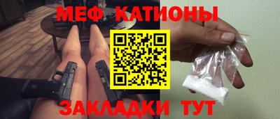 не бодяженный Заволжье