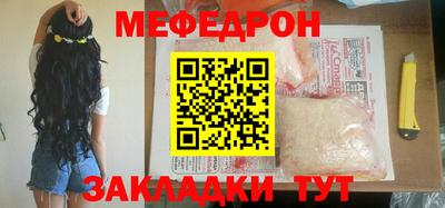 бутират Донской