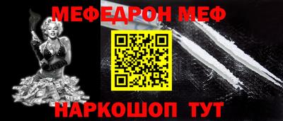 не бодяженный Заволжье