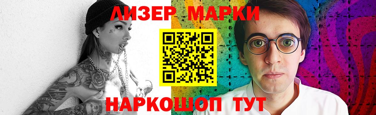 Лсд 25 экстази кислота  Вход с VPN  Новоалтайск  LSD-25 экстази ecstasy 